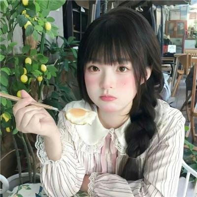 媒人